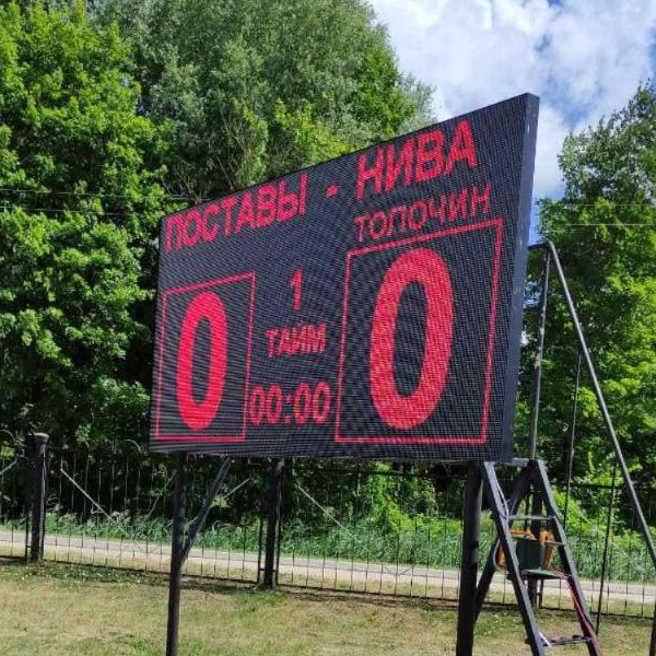 Спорт